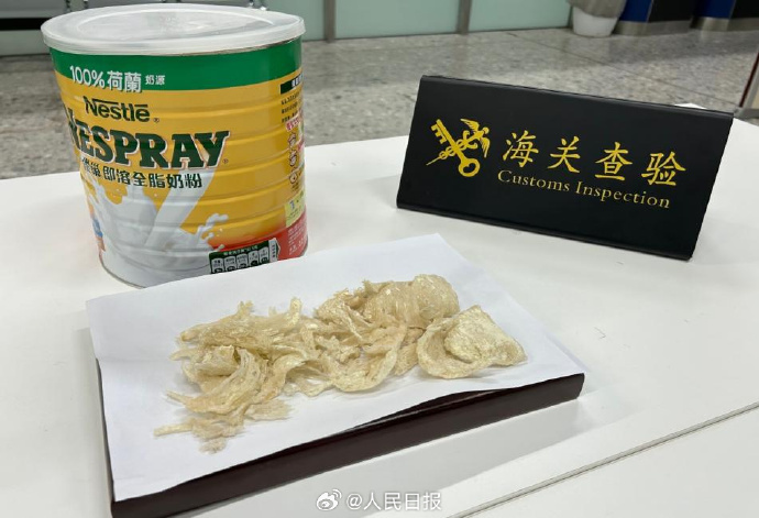 海关提醒:这些“伴手礼”别带回国 海关提醒:这些“伴手礼”别带回国