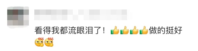 高中生用AI让舅舅“回来”陪妈妈过生日，看哭网友：AI的正确打开方式