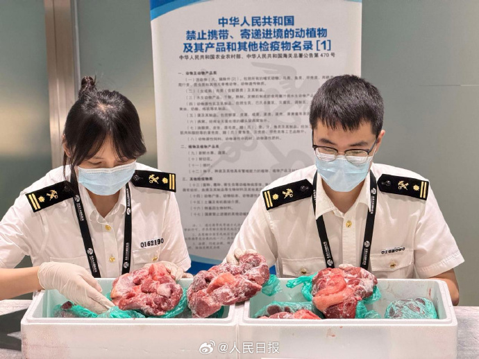海关提醒:这些“伴手礼”别带回国 海关提醒:这些“伴手礼”别带回国