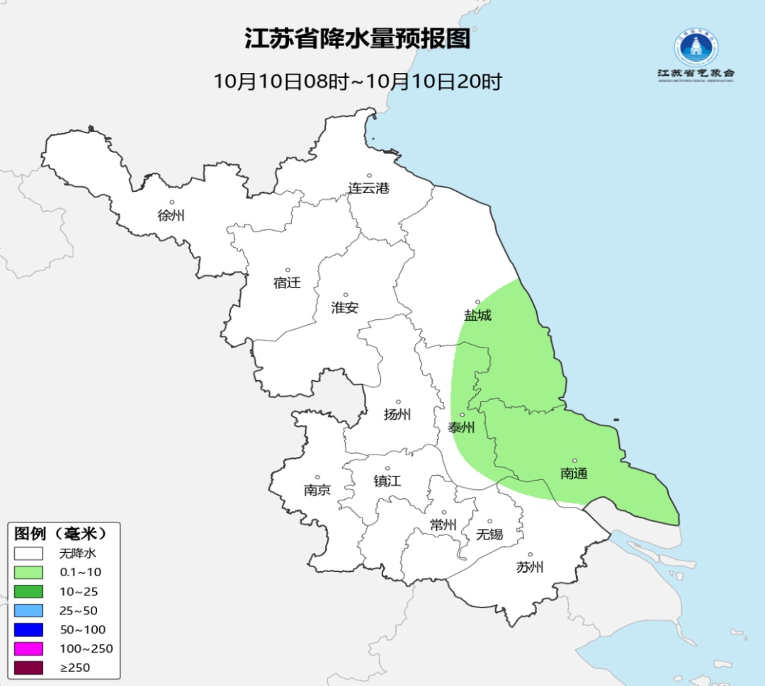 江苏温差居然有14℃，这就是寒露的厉害吗？寒露时节哪里赏菊正当时请查收：