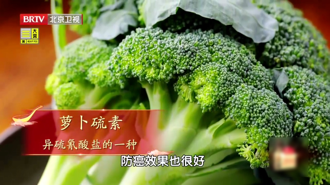 7天减少胆固醇,4周逆转动脉粥样硬化?每天多吃这类菜,心脏也更“强壮” 7天减少胆固醇,4周逆转动脉粥样硬化?每天多吃这类菜,心脏也更“强壮”