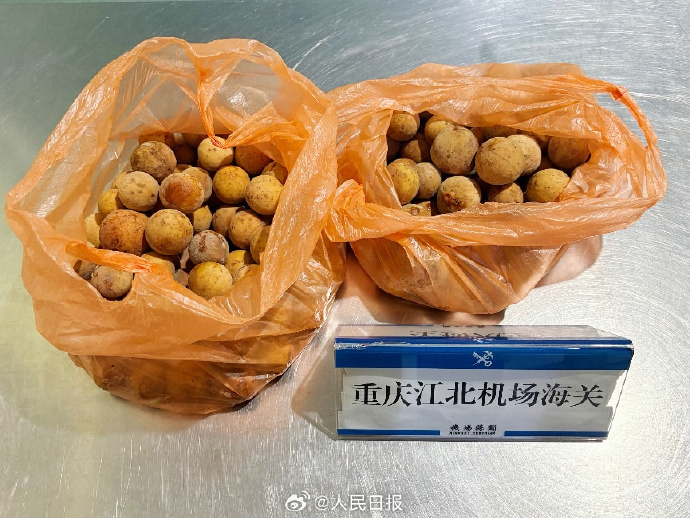 海关提醒:这些“伴手礼”别带回国 海关提醒:这些“伴手礼”别带回国