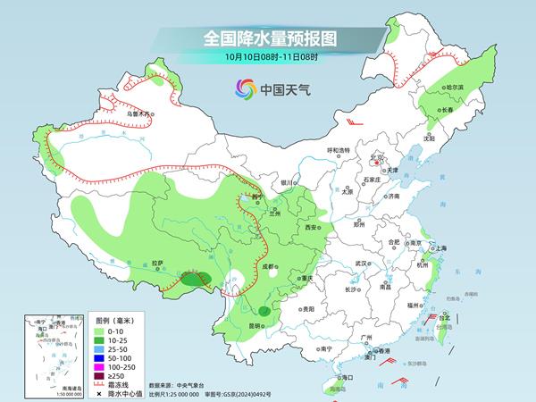 未来三天中东部降水稀少空气干燥 南北方昼夜温差普遍增大