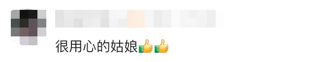 高中生用AI让舅舅“回来”陪妈妈过生日，看哭网友：AI的正确打开方式
