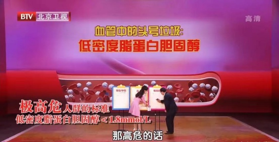7天减少胆固醇,4周逆转动脉粥样硬化?每天多吃这类菜,心脏也更“强壮” 7天减少胆固醇,4周逆转动脉粥样硬化?每天多吃这类菜,心脏也更“强壮”