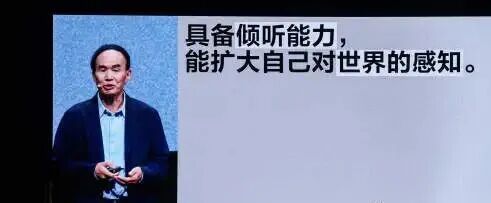 如何摆脱纠结和焦虑?网红教授梁永安的这场分享干货满满!他给年轻人四个建议→ 如何摆脱纠结和焦虑?网红教授梁永安的这场分享干货满满!他给年轻人四个建议→