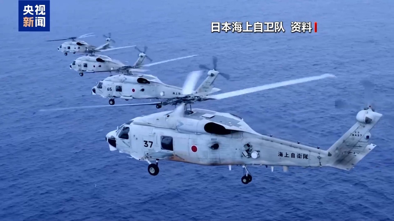 日本图谋发展核潜艇 暗藏三重政治“算计” 日本图谋发展核潜艇 暗藏三重政治“算计”