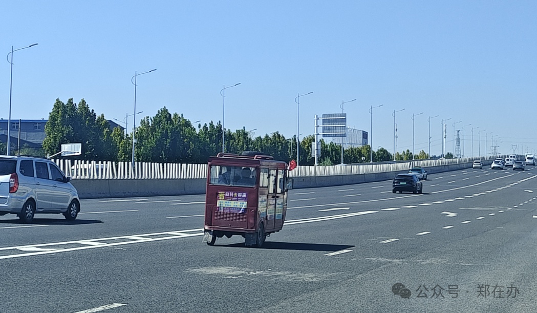 再再再说一遍！这些车辆不能上高架，发现可拍摄取证举报