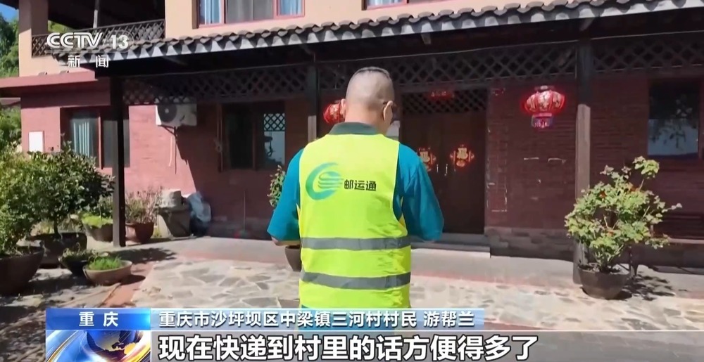 国家邮政局：我国年人均快递使用量超140件