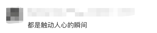 高中生用AI让去世舅舅"回来"陪妈妈过生日，看哭网友…