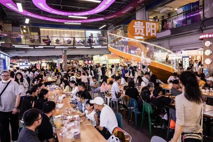 客流690万！贵阳市南明区解锁国庆文旅新活力