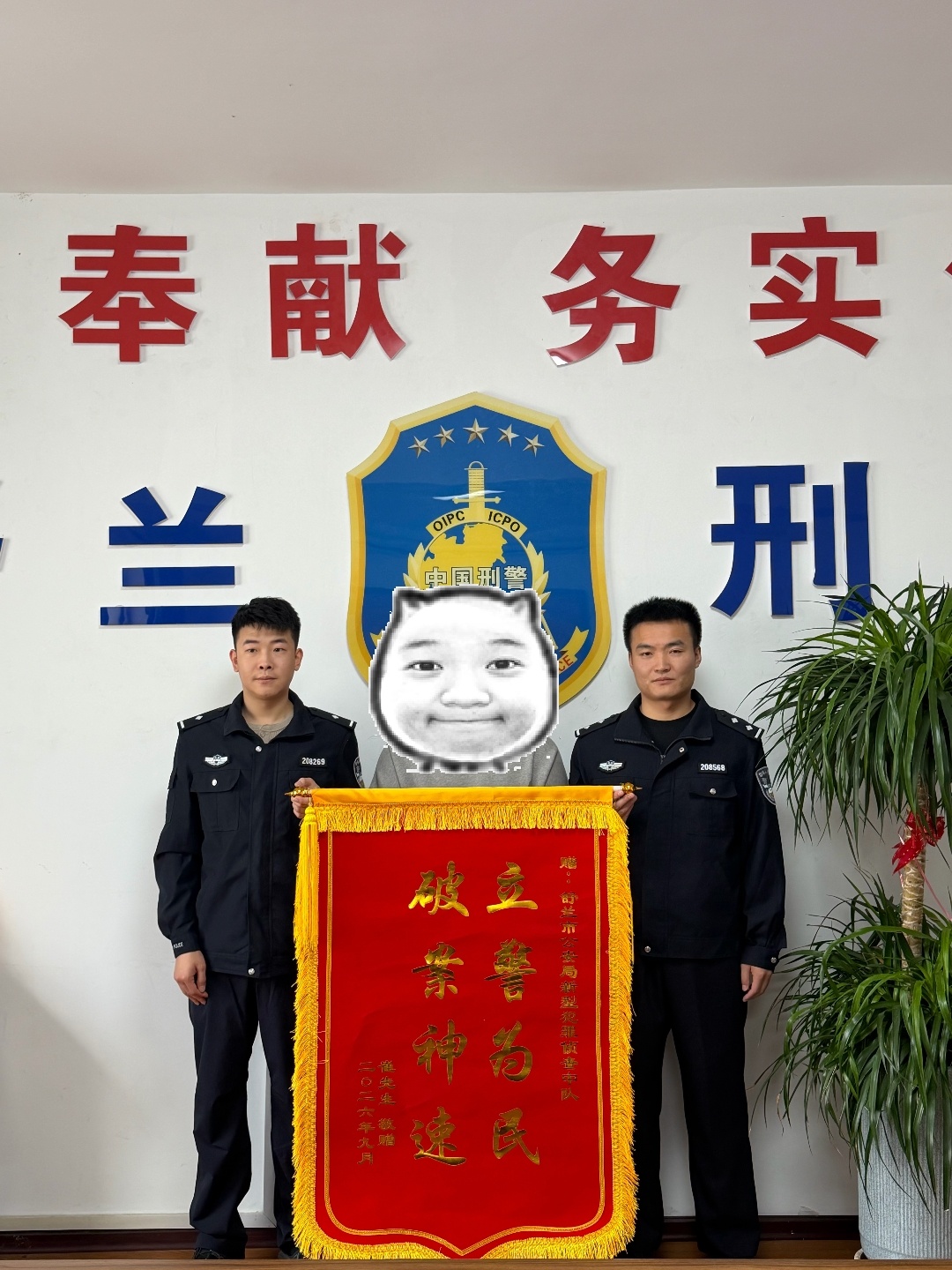 吉林警方打掉一个犯罪团伙,抓获6人 吉林警方打掉一个犯罪团伙,抓获6人