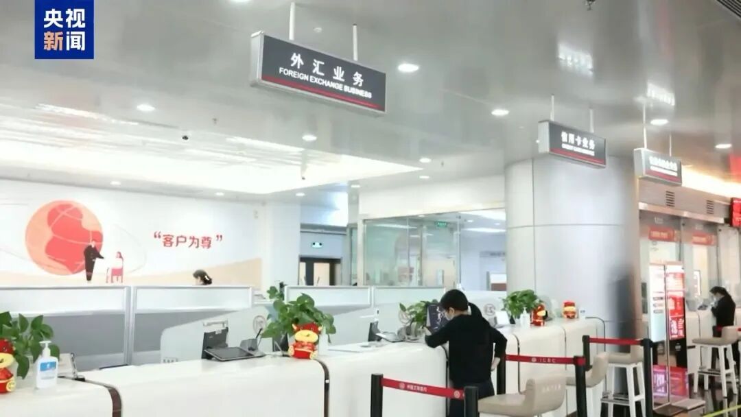 央行重磅表态解析！