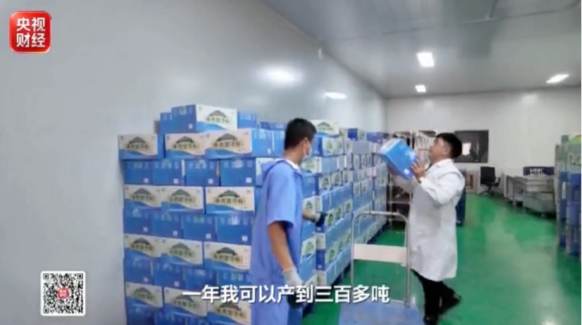 一碗拉面闯出240多亿元产业!青海拉面加速品牌化升级 一碗拉面闯出240多亿元产业!青海拉面加速品牌化升级