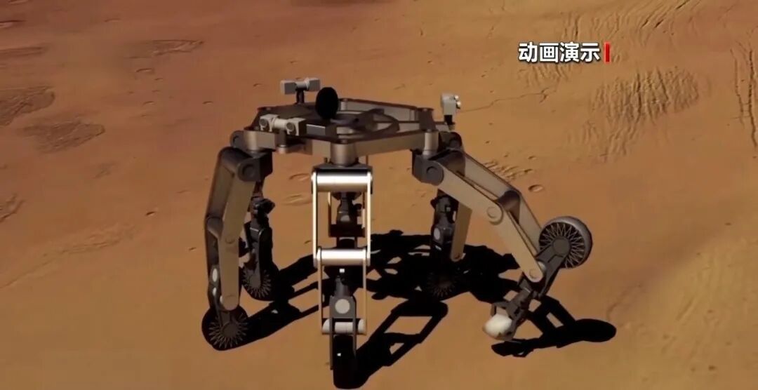 人类首次!我国将在2028年前后开启火星取样返回任务 人类首次!我国将在2028年前后开启火星取样返回任务
