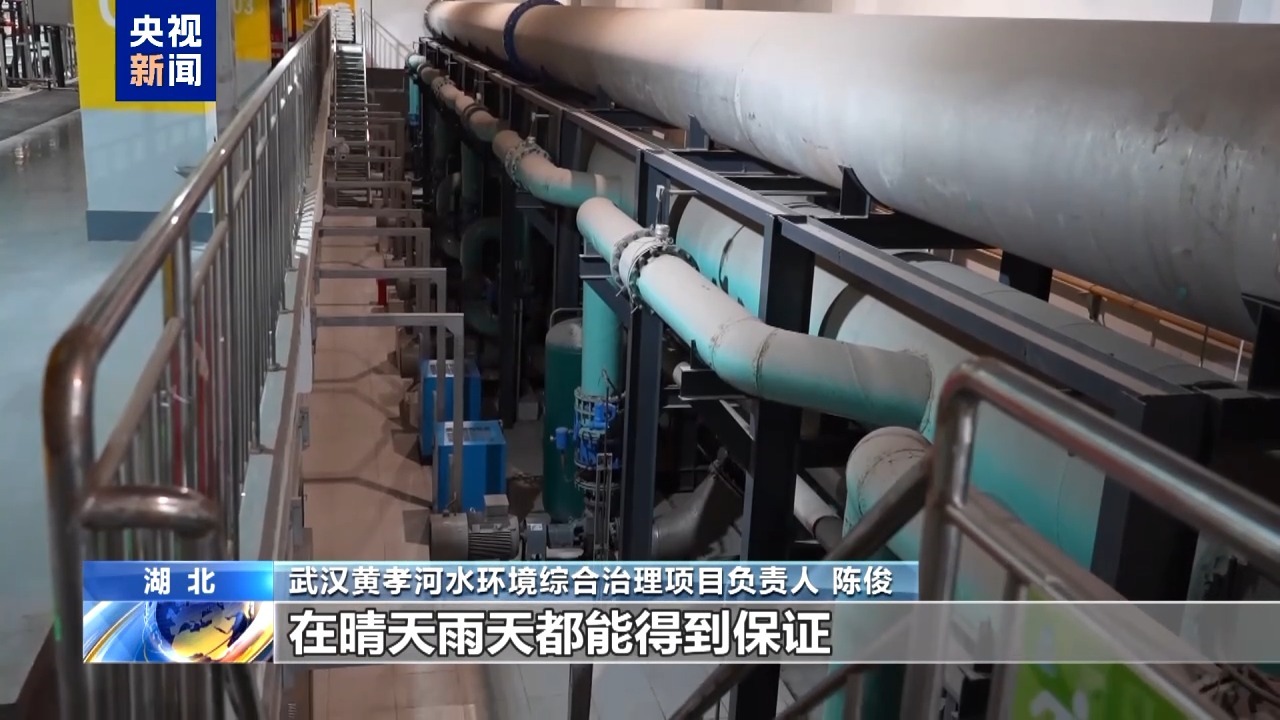 从“头痛医头”到全域统筹 六网交织托举起万家灯火