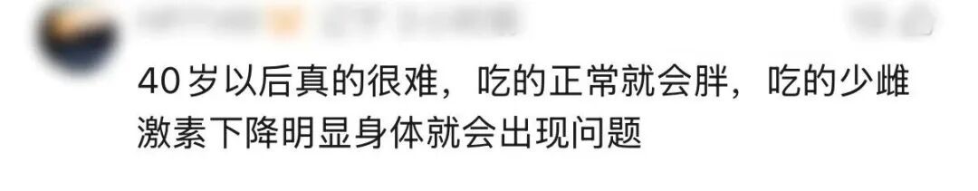大变样!知名女演员复出亮相冲上热搜网友:差点认不出… 大变样!知名女演员复出亮相冲上热搜网友:差点认不出…
