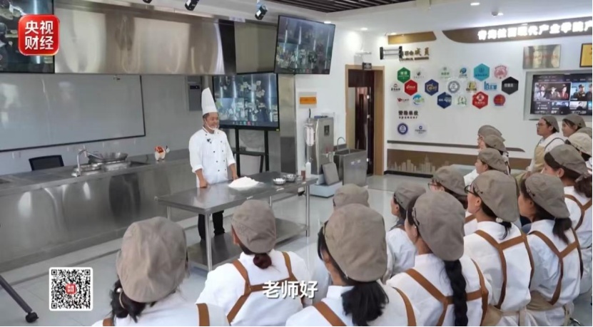 一碗拉面闯出240多亿元产业!青海拉面加速品牌化升级 一碗拉面闯出240多亿元产业!青海拉面加速品牌化升级