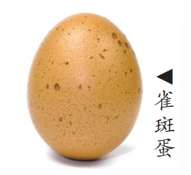 这种“长斑”的鸡蛋，千万别再吃了！