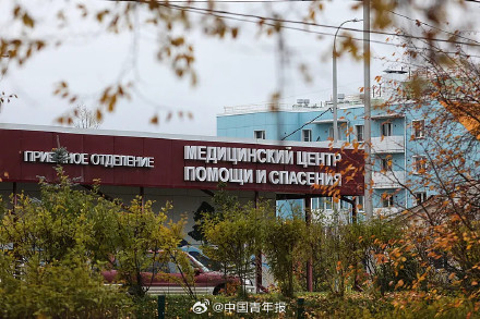 就“不明原因肺炎”死亡病例，俄方最新通告