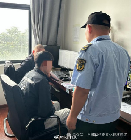 2人擅闯哈巴雪山遇险经25小时获救 被罚8000元