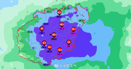 海南琼中现特大暴雨 &nbsp;今夜雨带将西移降雨渐止