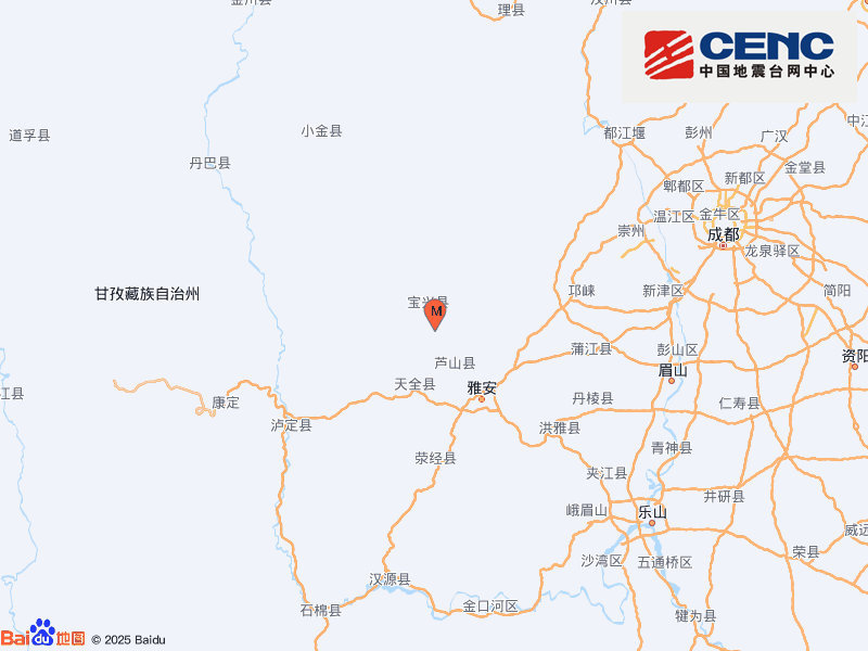四川雅安市宝兴县发生3.8级地震,震源深度23千米 四川雅安市宝兴县发生3.8级地震,震源深度23千米