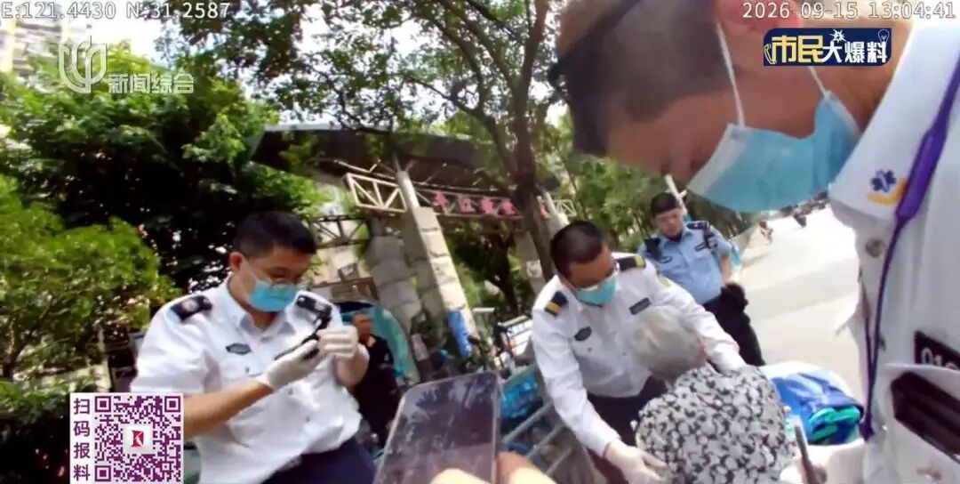 "不能顺从她的意愿"!上海民警街头的"固执"行为,救了她一命! "不能顺从她的意愿"!上海民警街头的"固执"行为,救了她一命!