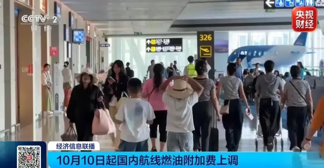 价格大跳水，“4000多元跌到1000左右”，有的低至“2”字头！网友：心动，马上去捡漏