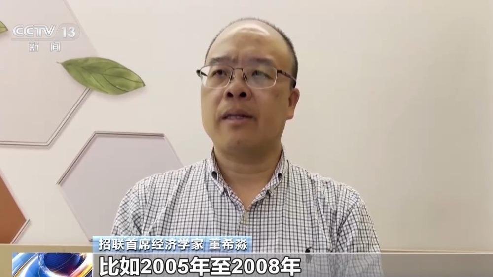 央行发布人民币汇率政策立场：中国正积极推动经济增长模式转型