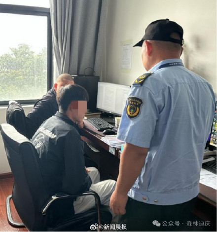 违规穿越哈巴雪山遇险2驴友被罚八千元，承担九万余元救援费
