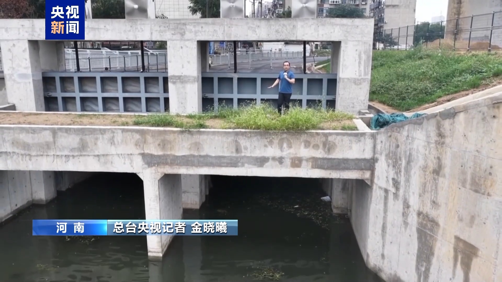 从“头痛医头”到全域统筹 六网交织托举起万家灯火