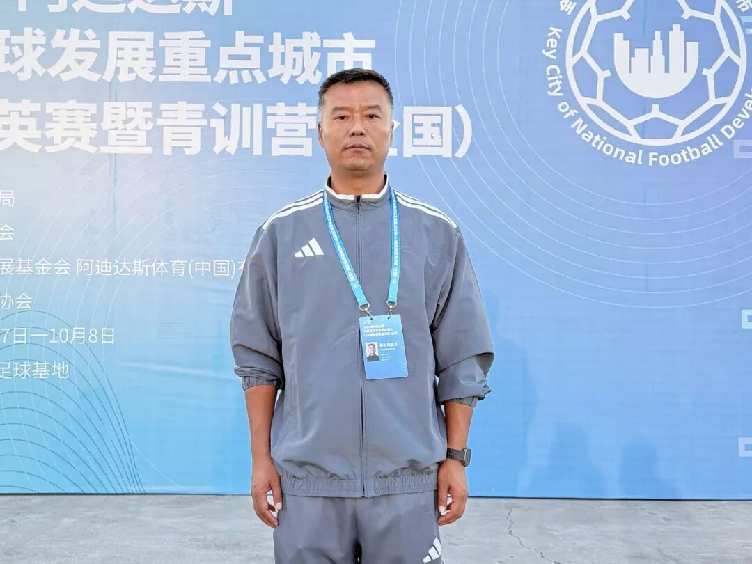全国足球发展重点城市U14精英赛,武汉夺冠! 全国足球发展重点城市U14精英赛,武汉夺冠!