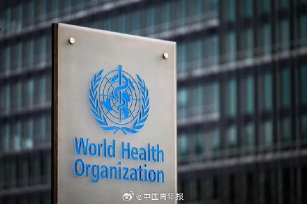 就“不明原因肺炎”死亡病例，俄方最新通告