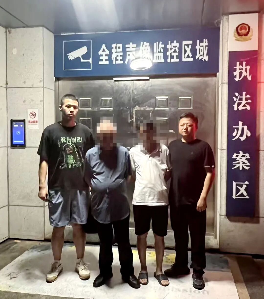 8公斤银条、50余万元物归原主!陕西警方紧急拦截→ 8公斤银条、50余万元物归原主!陕西警方紧急拦截→