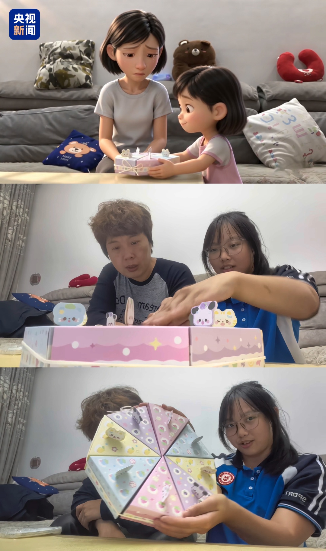 高中生用AI让去世舅舅"回来"陪妈妈过生日，看哭网友…