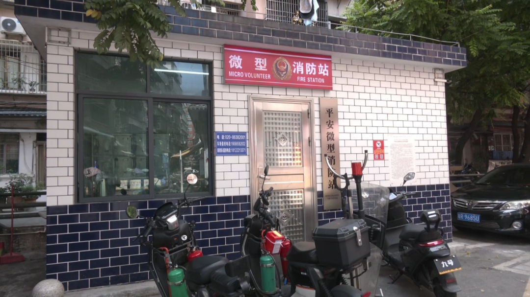 广州白云一出租屋电动车电池充电起火!新规明确“烧自家也不免责” 广州白云一出租屋电动车电池充电起火!新规明确“烧自家也不免责”
