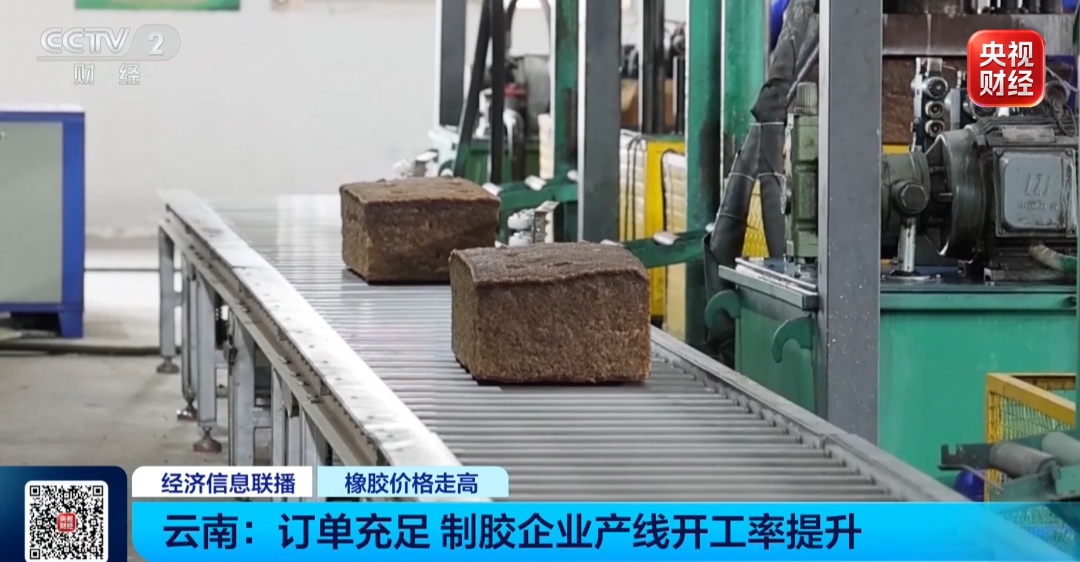 超60家企业发涨价函!汽车重要部件,原料价格暴涨 超60家企业发涨价函!汽车重要部件,原料价格暴涨
