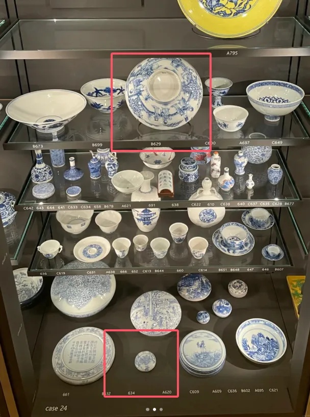 大英博物馆确认：两件瓷器碎裂！"令人遗憾，将调查事故原因"