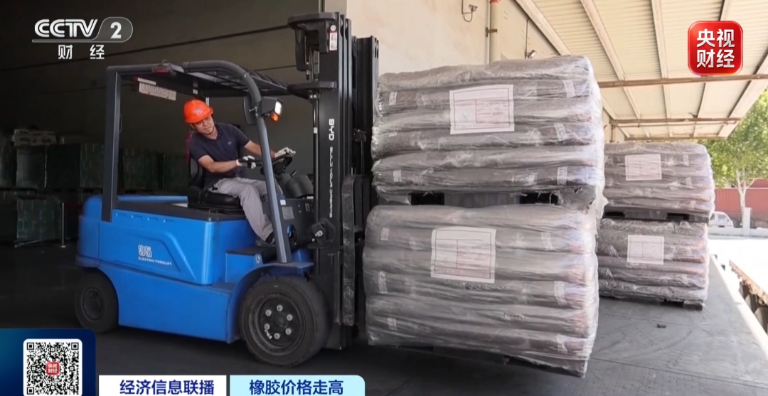 超60家企业发涨价函!汽车重要部件,原料价格暴涨 超60家企业发涨价函!汽车重要部件,原料价格暴涨