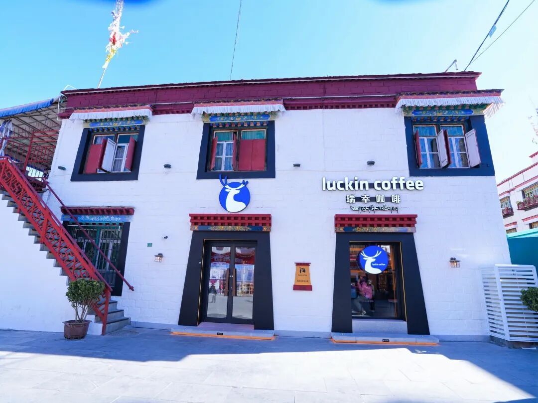 这个国庆，年轻人在咖啡店“慢充式”度假