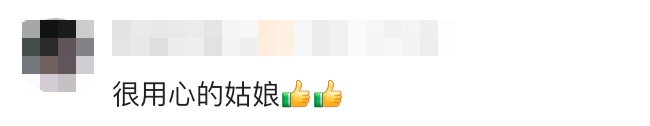 高中生用AI让去世舅舅"回来"陪妈妈过生日，看哭网友…