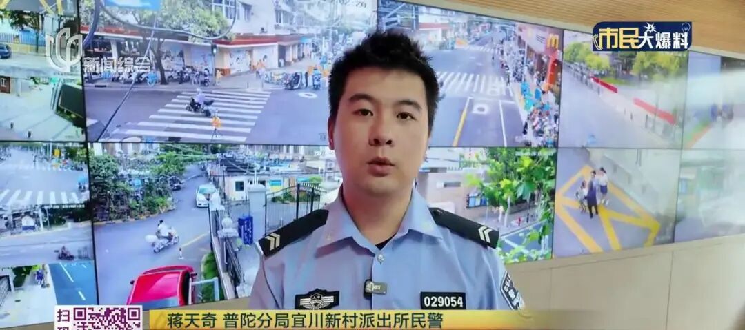 "不能顺从她的意愿"!上海民警街头的"固执"行为,救了她一命! "不能顺从她的意愿"!上海民警街头的"固执"行为,救了她一命!