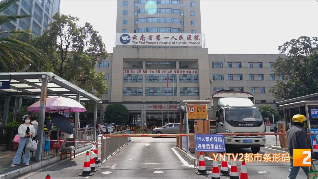 安徽一家四口国庆期间自采山上野生菌食用后中毒!云南医生远程指导脱险→ 安徽一家四口国庆期间自采山上野生菌食用后中毒!云南医生远程指导脱险→