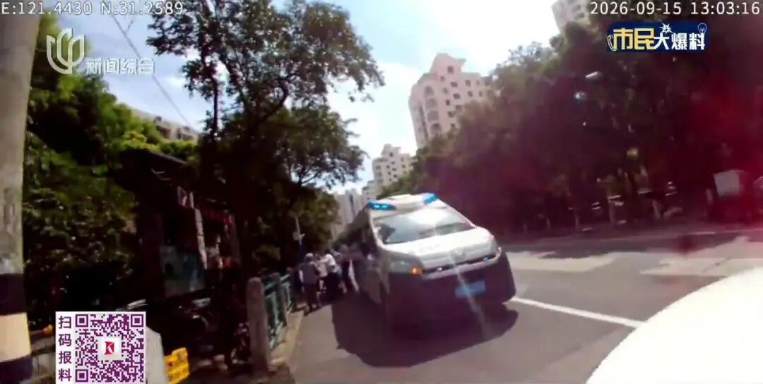 "不能顺从她的意愿"!上海民警街头的"固执"行为,救了她一命! "不能顺从她的意愿"!上海民警街头的"固执"行为,救了她一命!