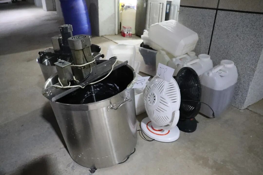收网！警方缴毒567.55千克、查获洗衣机等全套制毒加工工具！