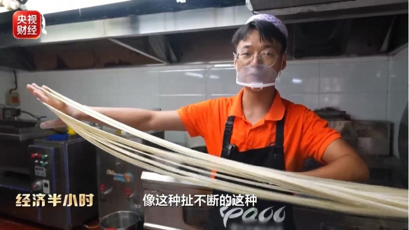 一碗拉面闯出240多亿元产业!青海拉面加速品牌化升级 一碗拉面闯出240多亿元产业!青海拉面加速品牌化升级