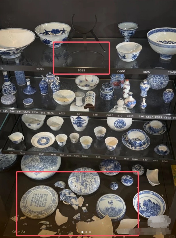 大英博物馆两件中国青花瓷摔碎,馆方最新回应:令人遗憾,已交由专业团队修复,将调查事故原因 大英博物馆两件中国青花瓷摔碎,馆方最新回应:令人遗憾,已交由专业团队修复,将调查事故原因