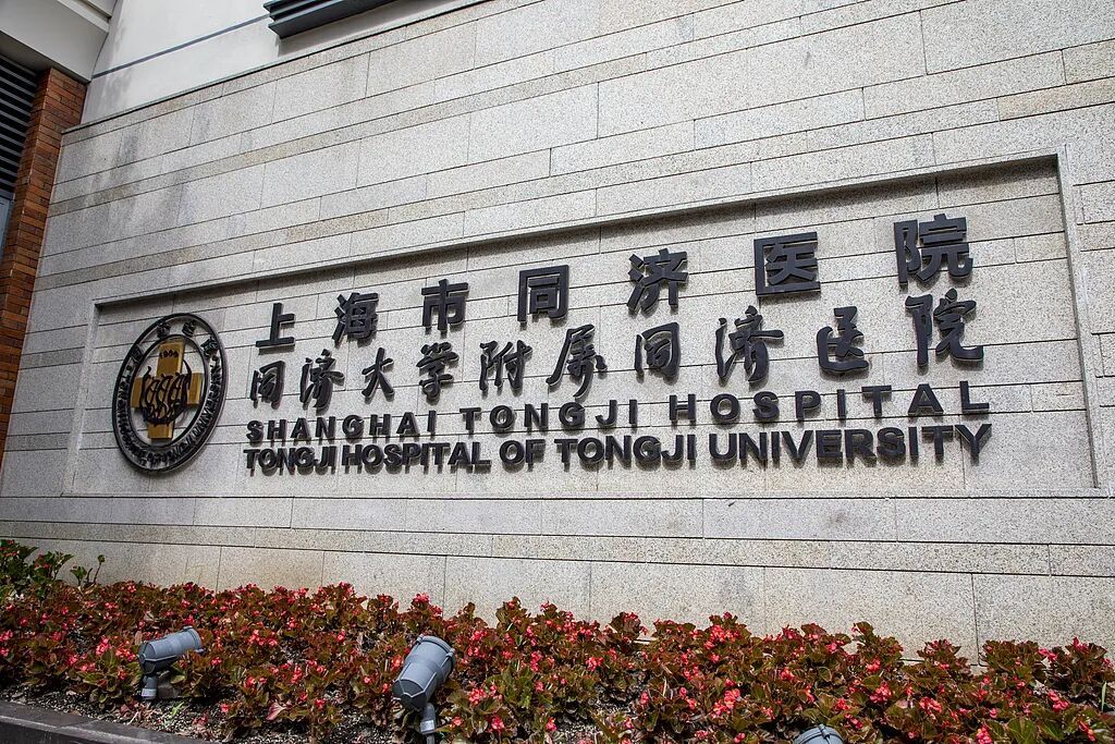 近期频发!男子左眼密密麻麻嵌满近百根倒刺,医院凌晨接诊,这几类人群要格外当心 近期频发!男子左眼密密麻麻嵌满近百根倒刺,医院凌晨接诊,这几类人群要格外当心