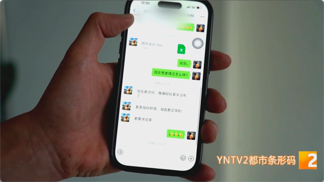 安徽一家四口国庆期间自采山上野生菌食用后中毒!云南医生远程指导脱险→ 安徽一家四口国庆期间自采山上野生菌食用后中毒!云南医生远程指导脱险→